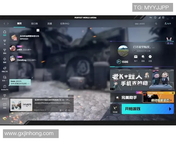 CSGO速度排行榜揭晓WE战队成功跻身第十名引发热议