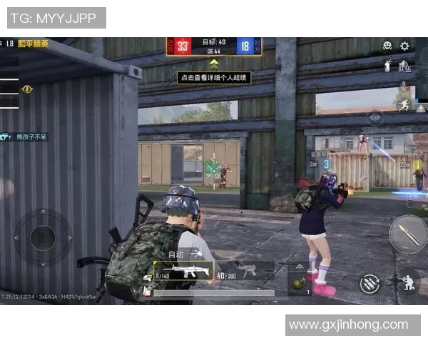 电竞新闻S15LOL比赛与和平精英焦点BLG团队意识的深度分析与探讨