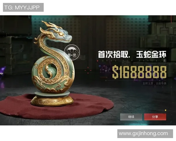 S15LOL比赛中IG包夹战术的成功与失误分析及其对和平精英的启示实时新闻